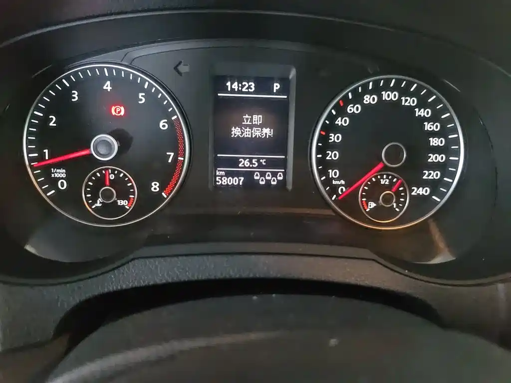Volkswagen Sharan 2014 2.0TSI Comfort фото 13