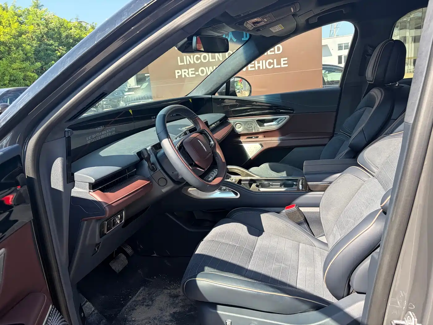 Lincoln Nautilus 2026 2026 2.0T AWD Presidential Hybrid Edition