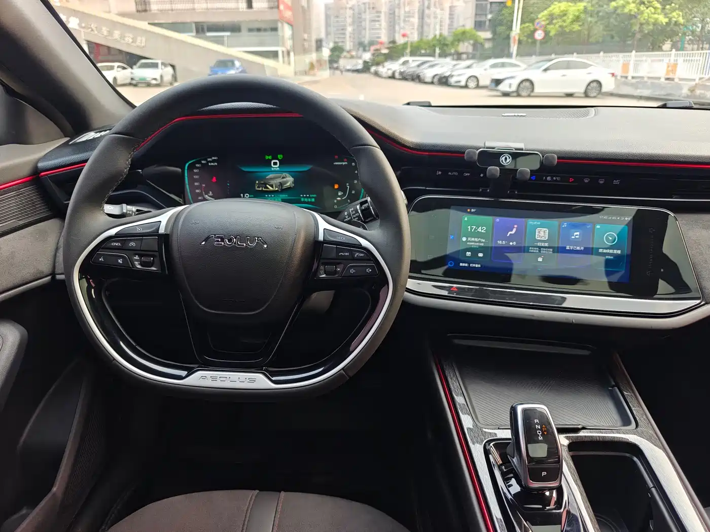 DONGFENG FENGSHEN YI HYUN MAX