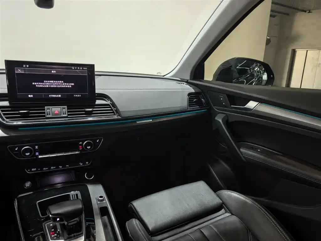 Audi Q5L 2022 40T Luxury Dynamic фото 12