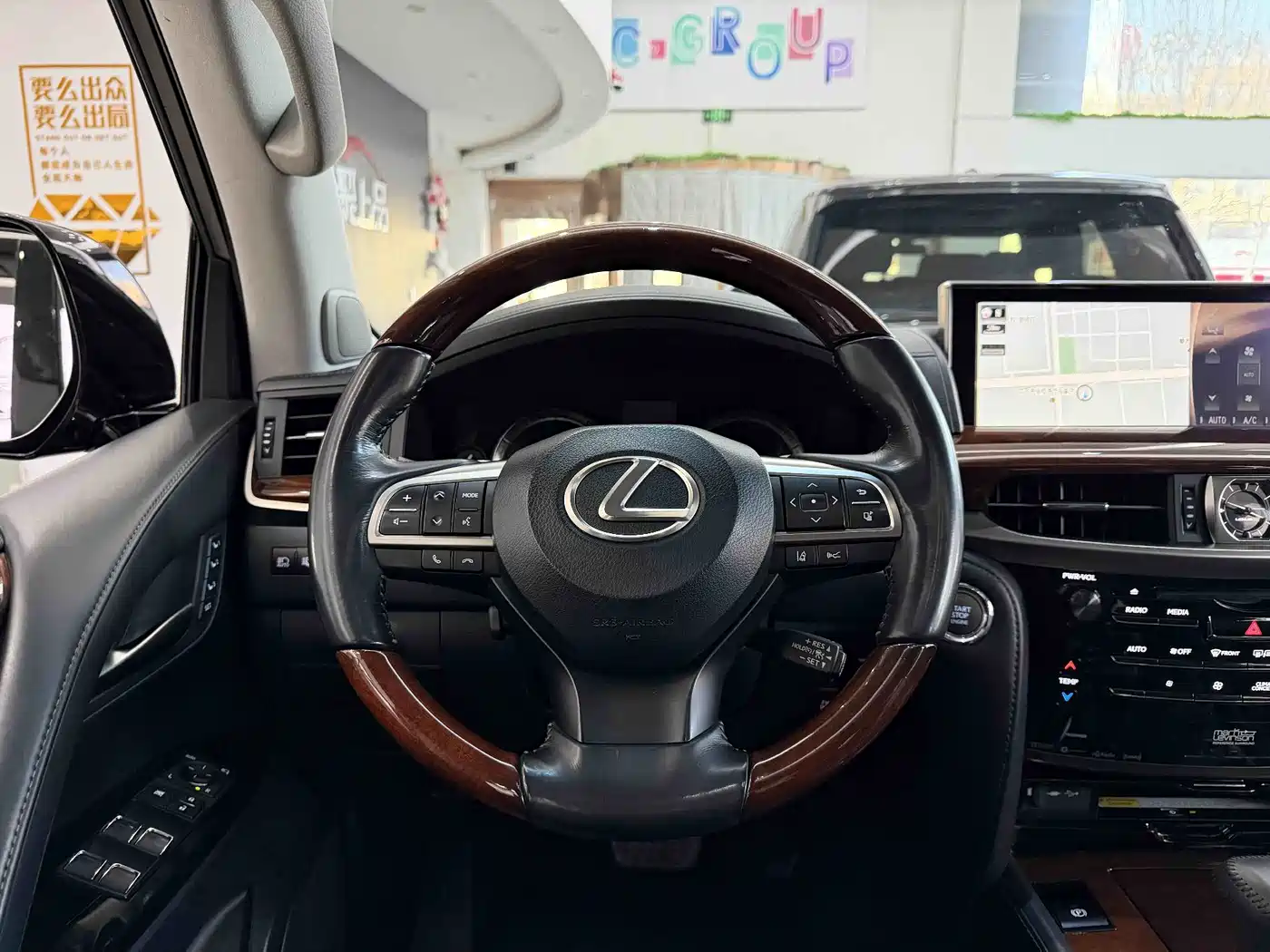Lexus LX 2017 570 Prestige Luxury фото 6