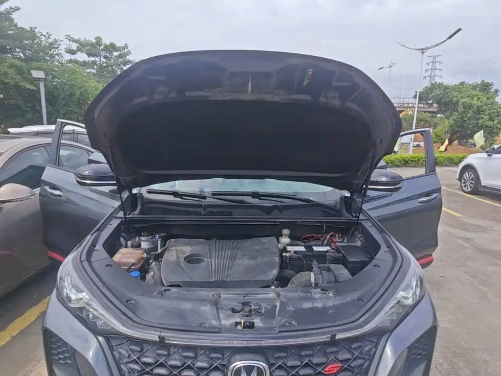 Photo 20 - Changan CS75 PLUS