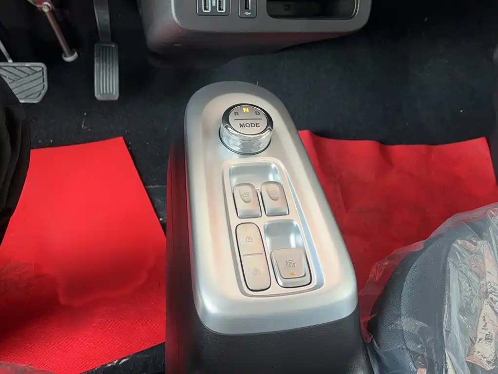 Changan Qiyuan Changan Lumin 2026 2026 Model 205km Treasure Edition