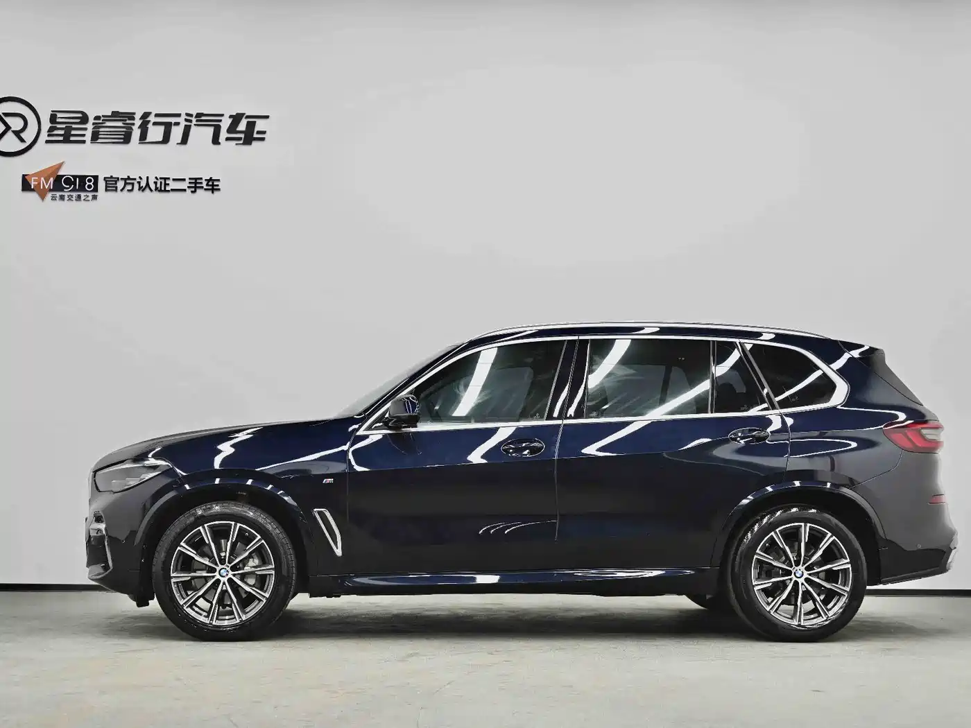BMW X5 2022 Facelift xDrive 30Li M Sport Package фото 25