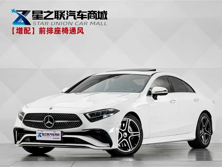 Mercedes-Benz CLS 2023 2022 CLS 300 Luxury