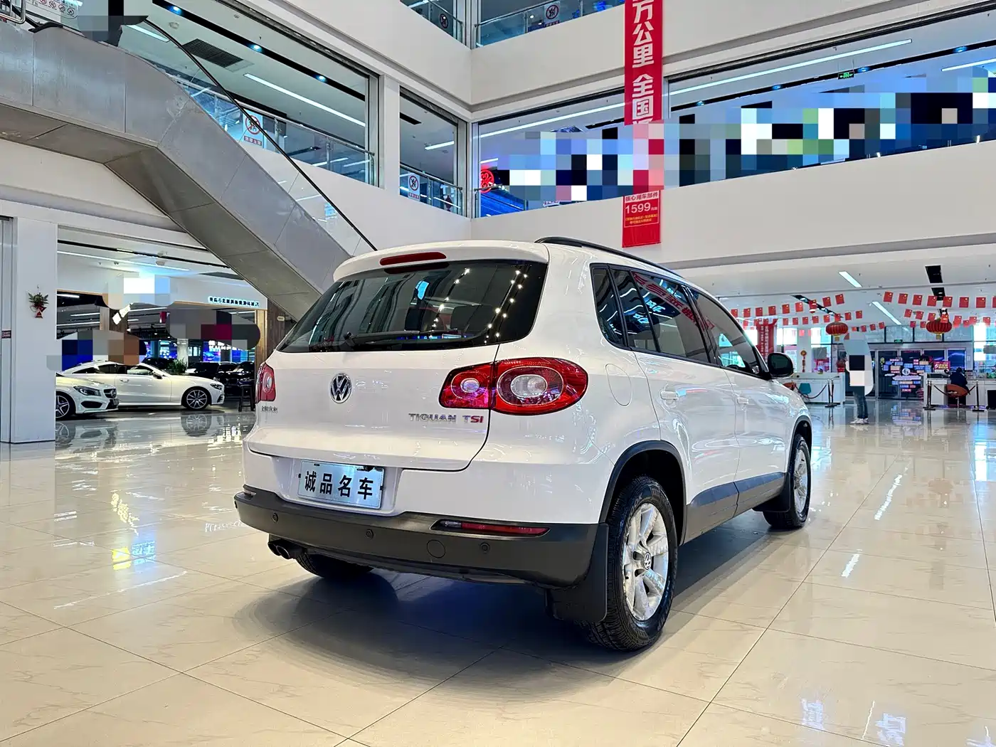 Volkswagen Tiguan 2012 1.8TSI Automatic 2WD Trend Edition фото 6