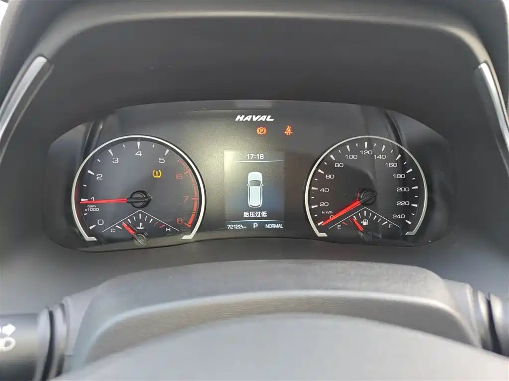 Haval H6 2023 National Trend Edition 1.5T Automatic Urban фото 12