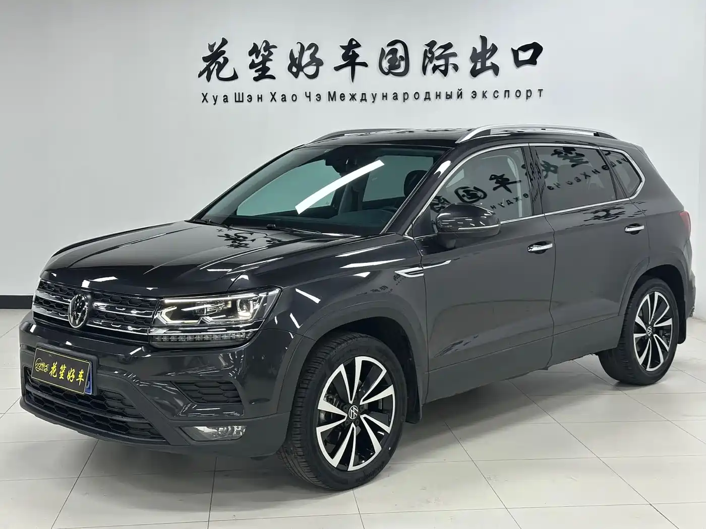 Volkswagen Tharu 2022 280TSI FWD Luxury Edition
