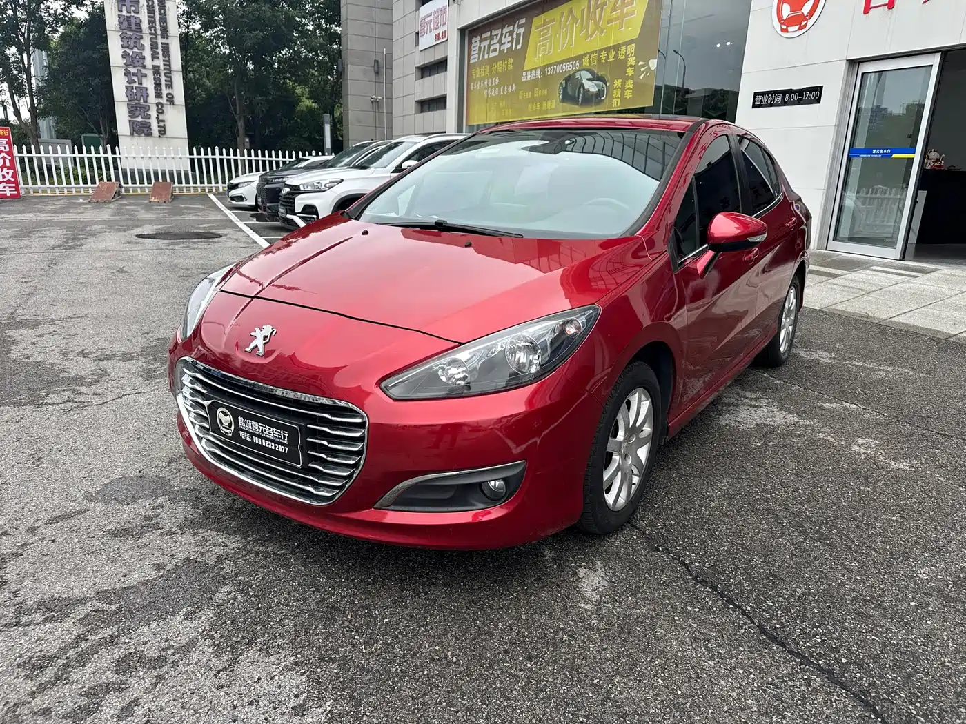 Peugeot 308 2016 2014 Model Joy Edition Classic 1.6L Automatic Trend Style