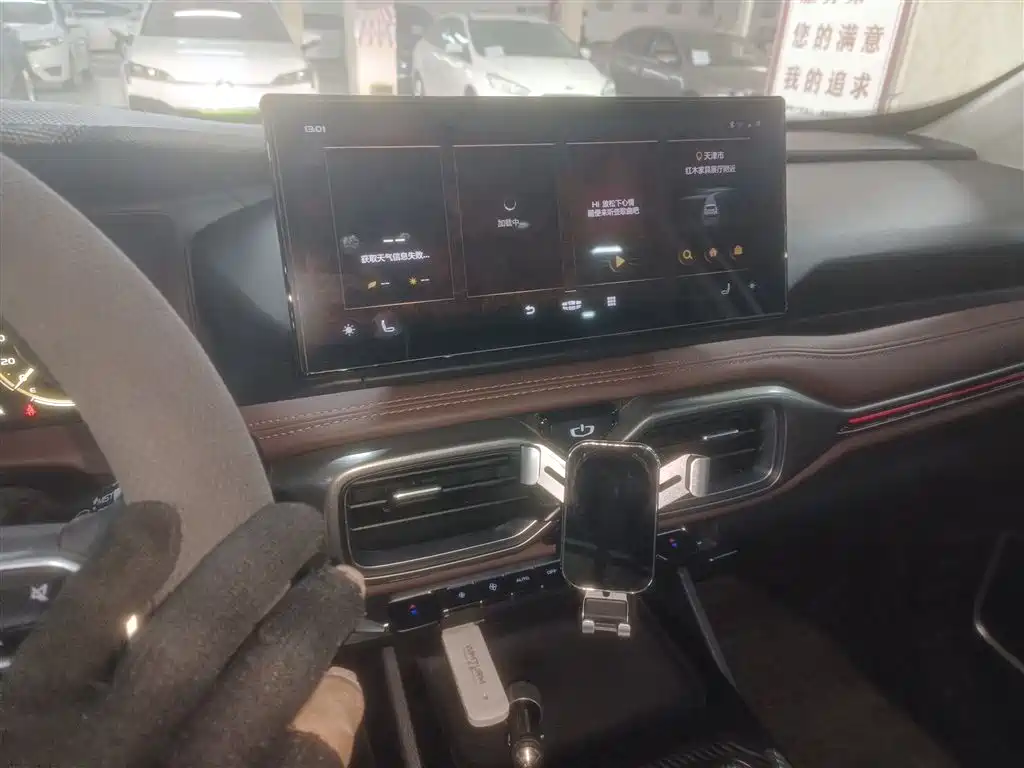 Geely Haoyue 2022 2022 1.8TD DCT Flagship 5-Seater