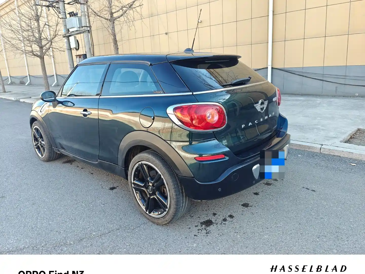 Фото 3 - MINI Paceman