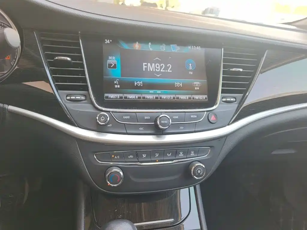 Buick Verano 2017 Sedan 20T DCT Leading фото 13