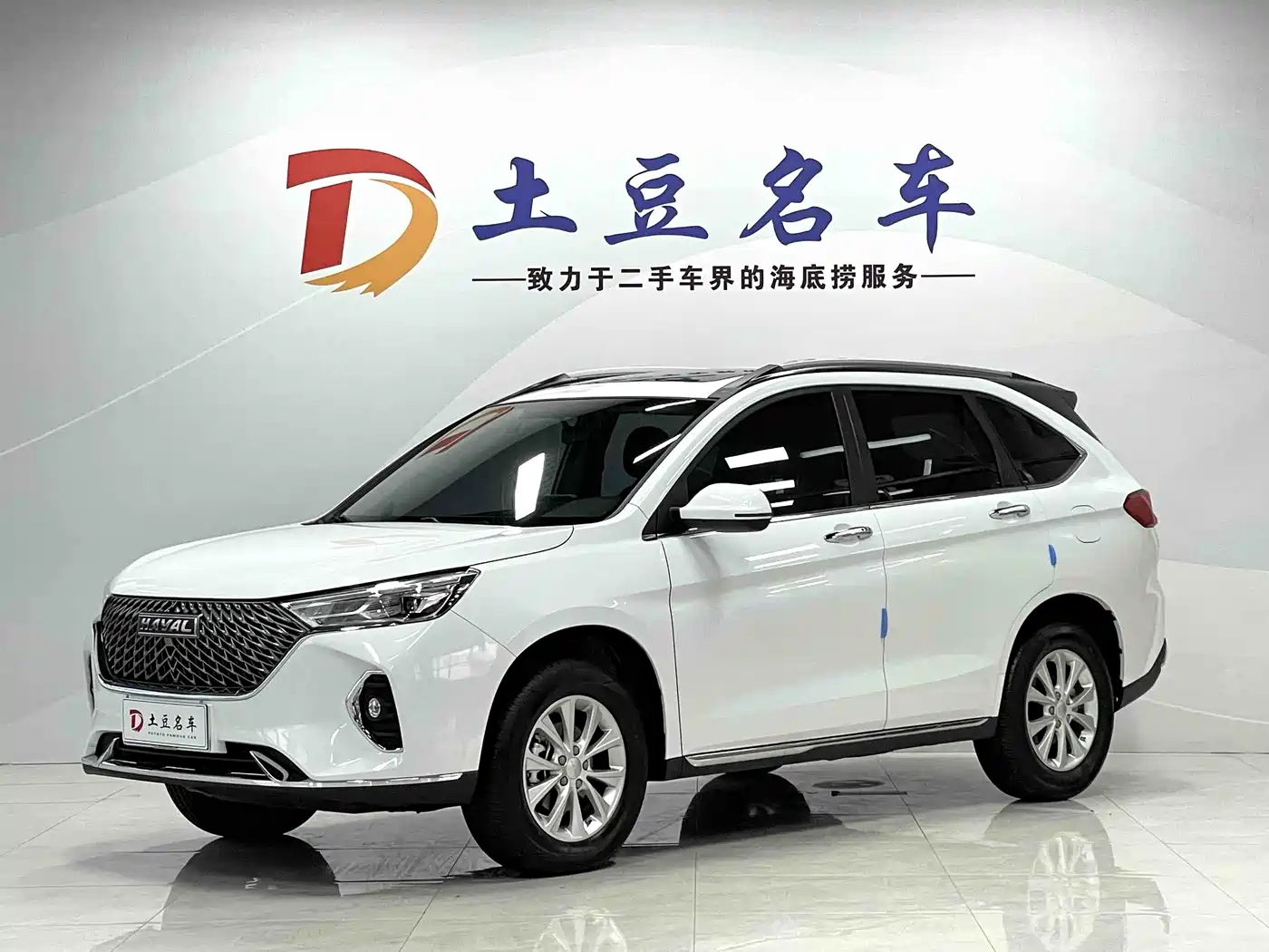 HAVAL M6 2023