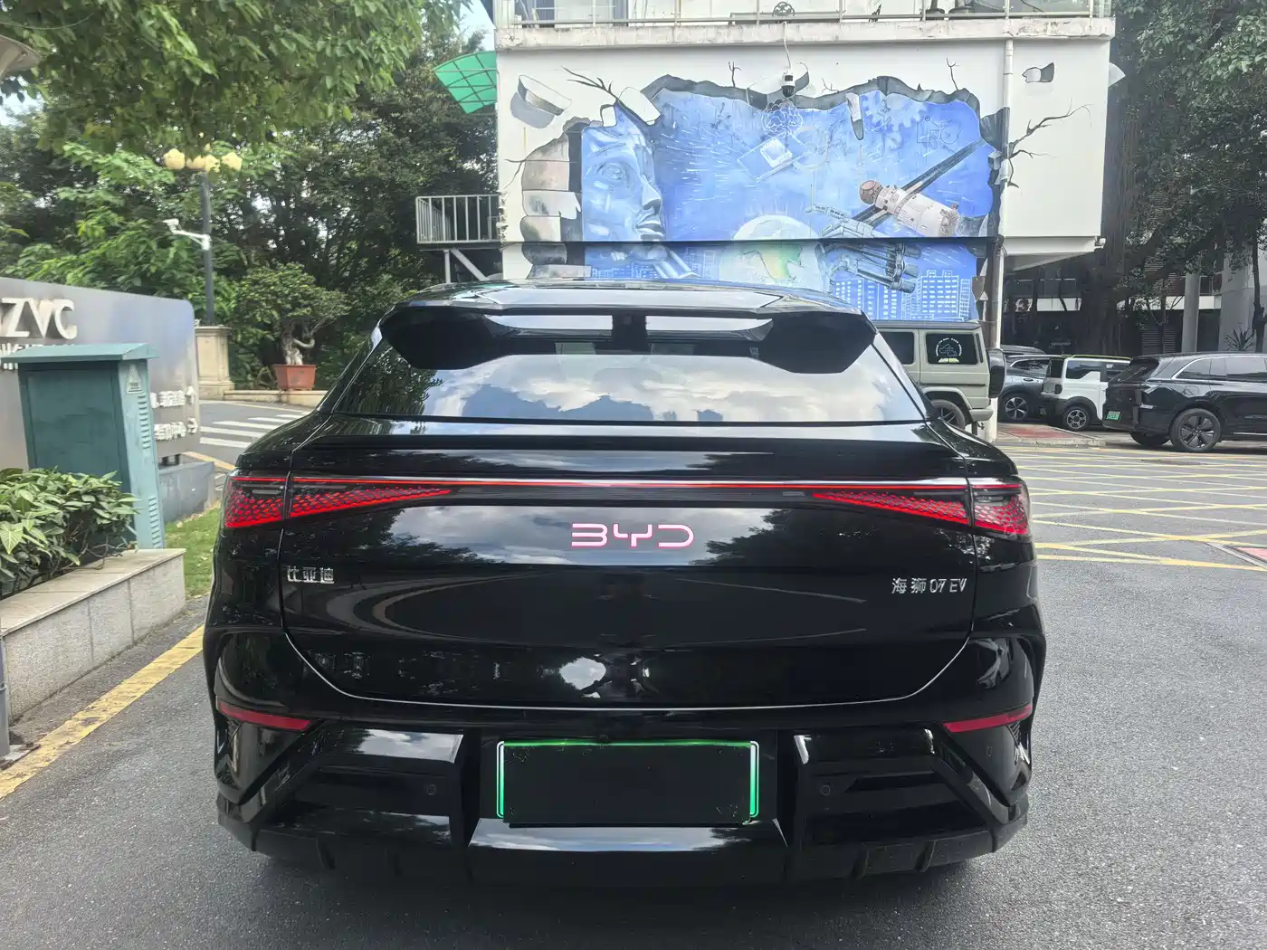 BYD Sealion 07 EV 2024 610 Long Range Edition фото 6