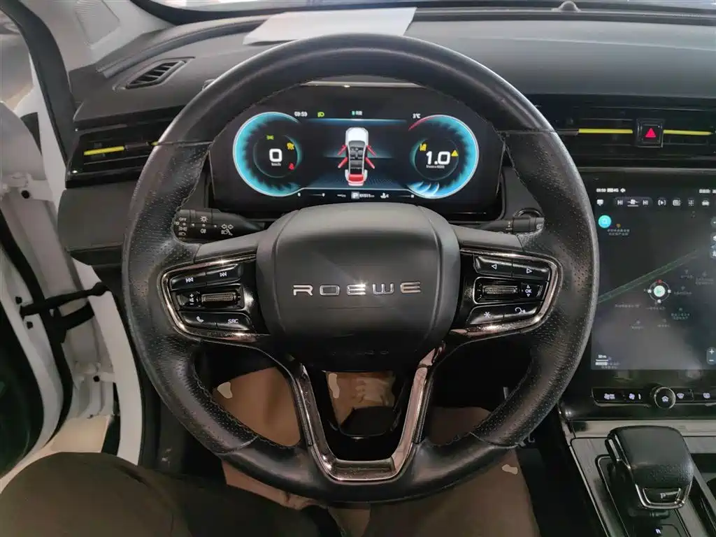Roewe RX5 2022 2021 PLUS 330TGI Automatic National Trend Premium Edition