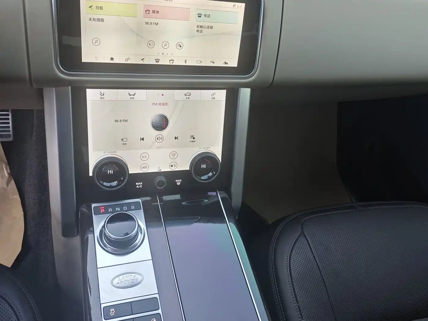 LAND ROVER RANGE ROVER