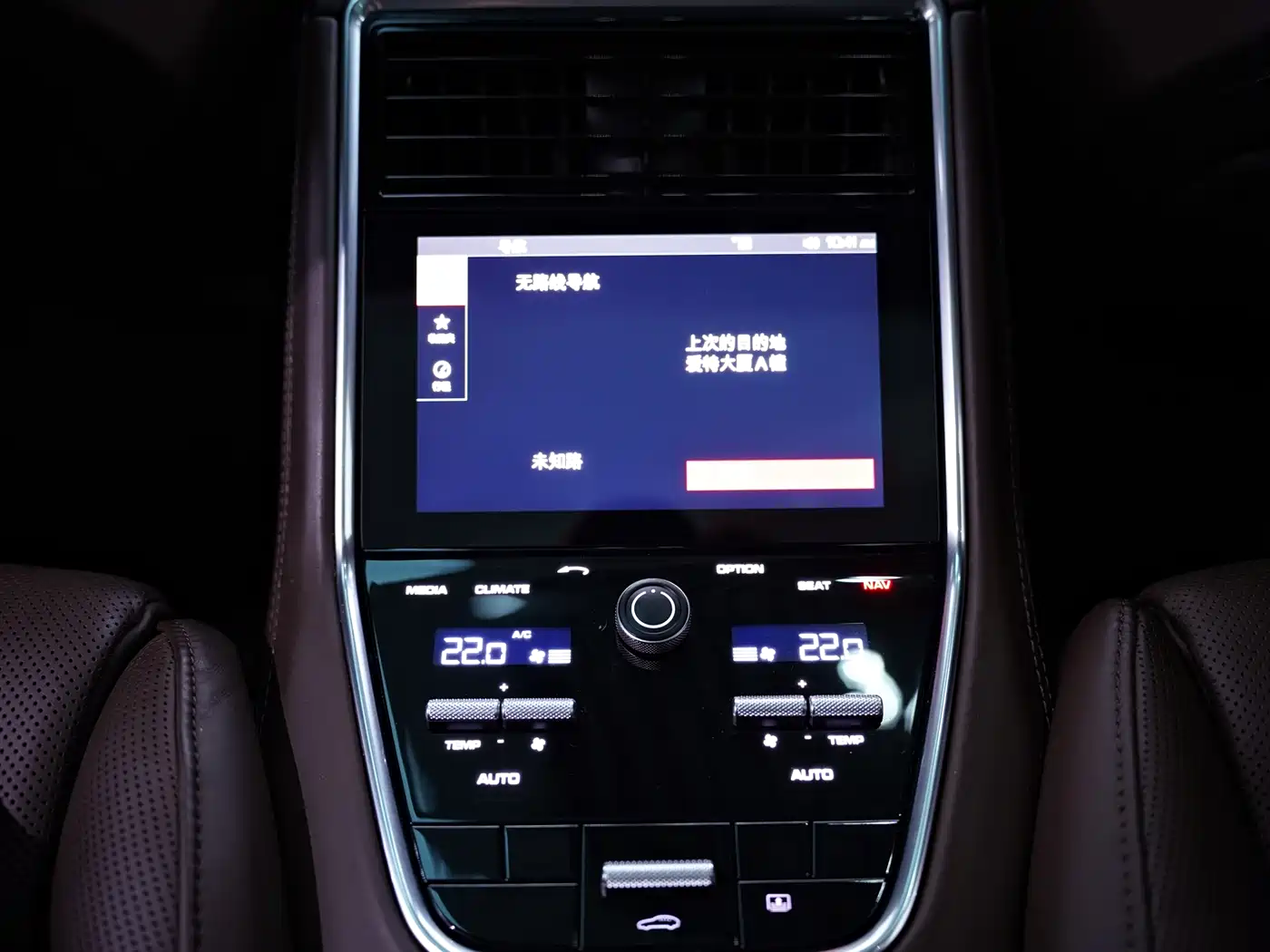 Porsche Panamera 2017 Panamera 3.0T фото 14