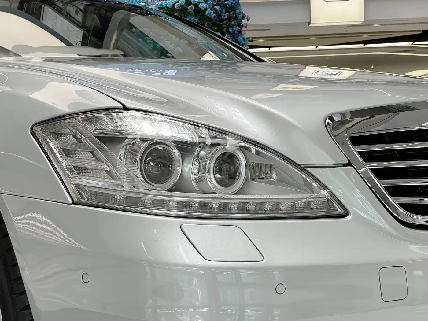 Mercedes-Benz S-Class 2009 2008 Model S 350 L Dynamic