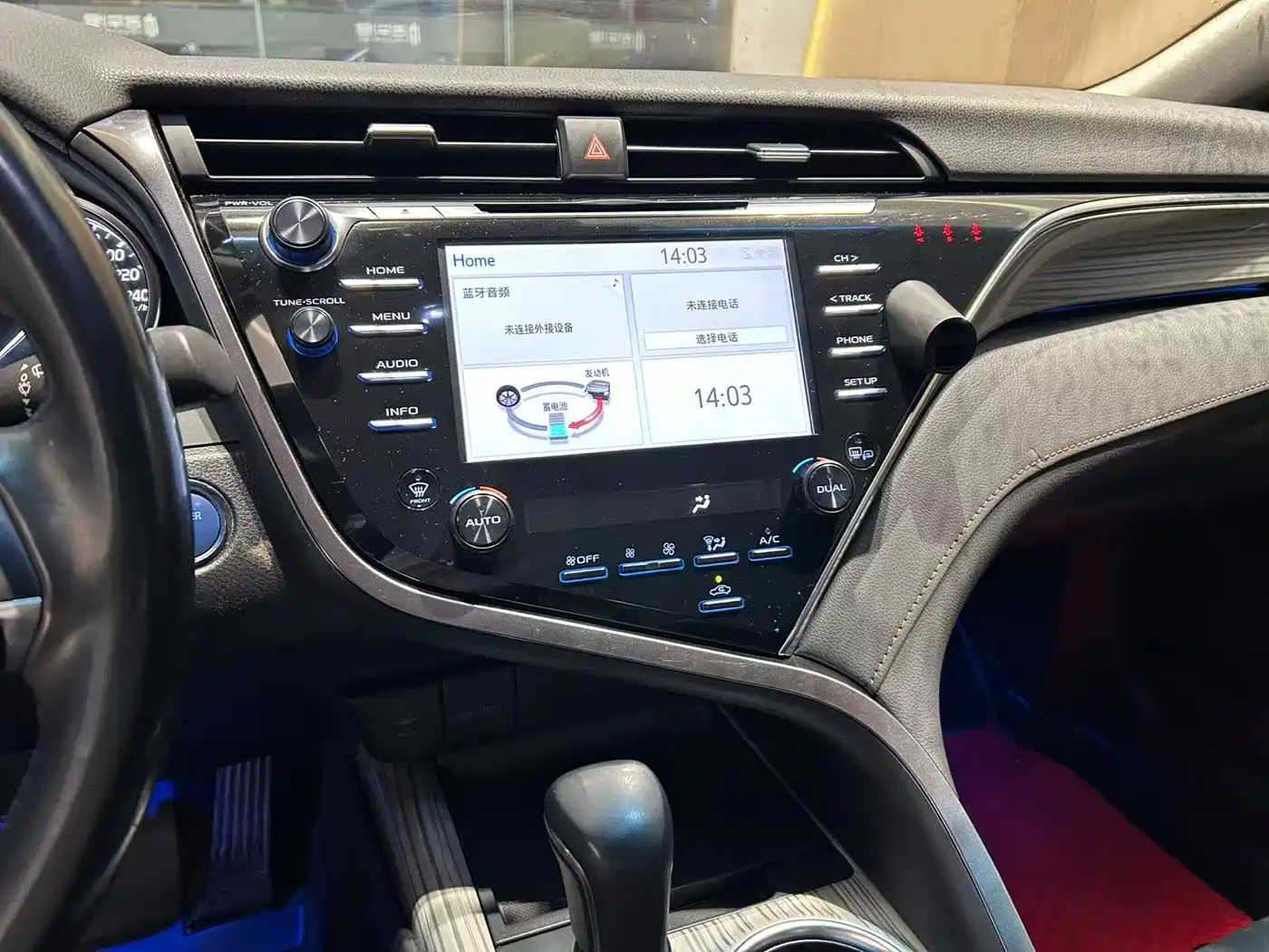 Toyota Camry 2019 Hybrid 2.5HG Luxury Edition China V фото 15