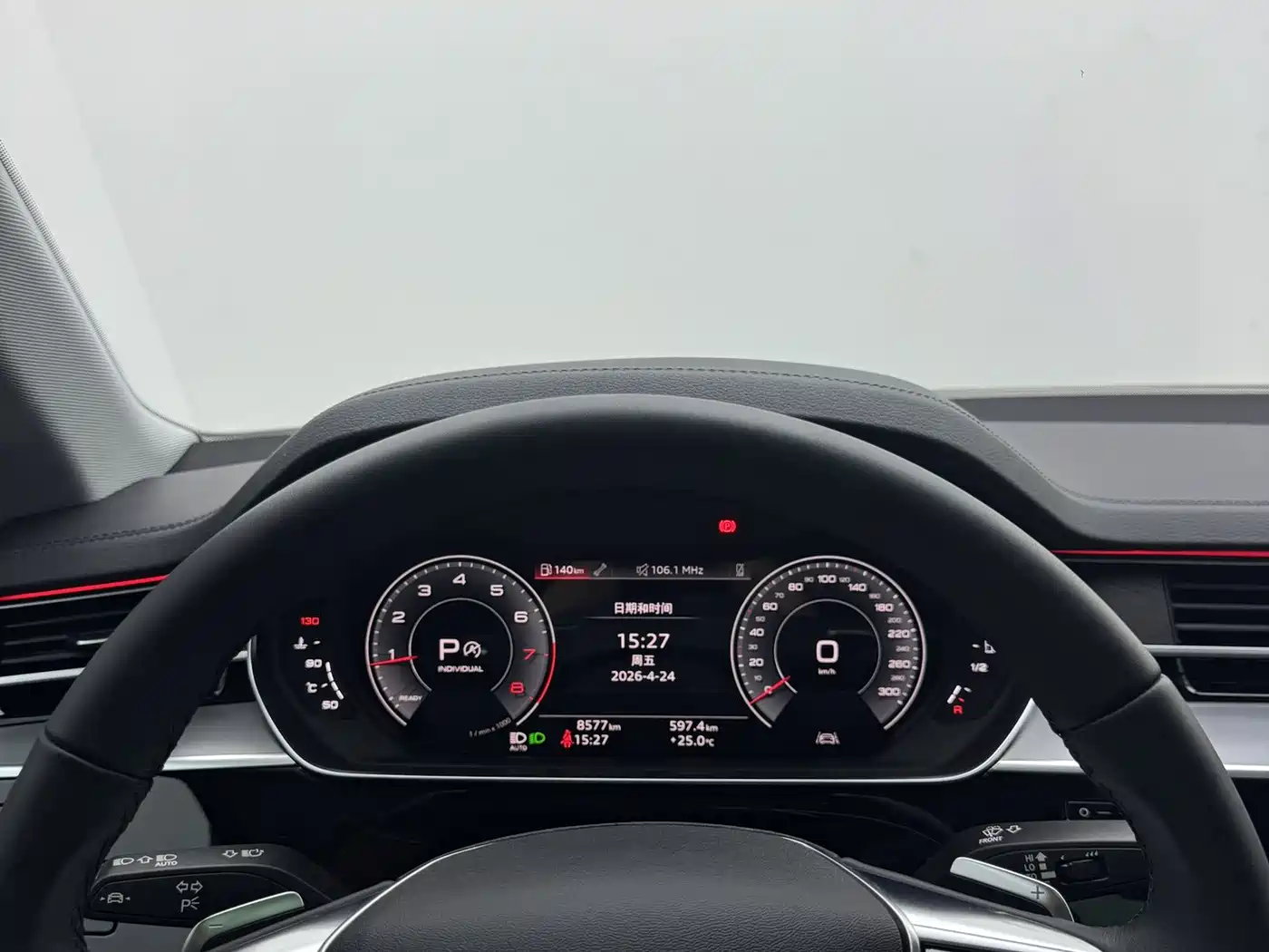 Audi A8 2025 A8L 45 TFSI quattro Luxury фото 19