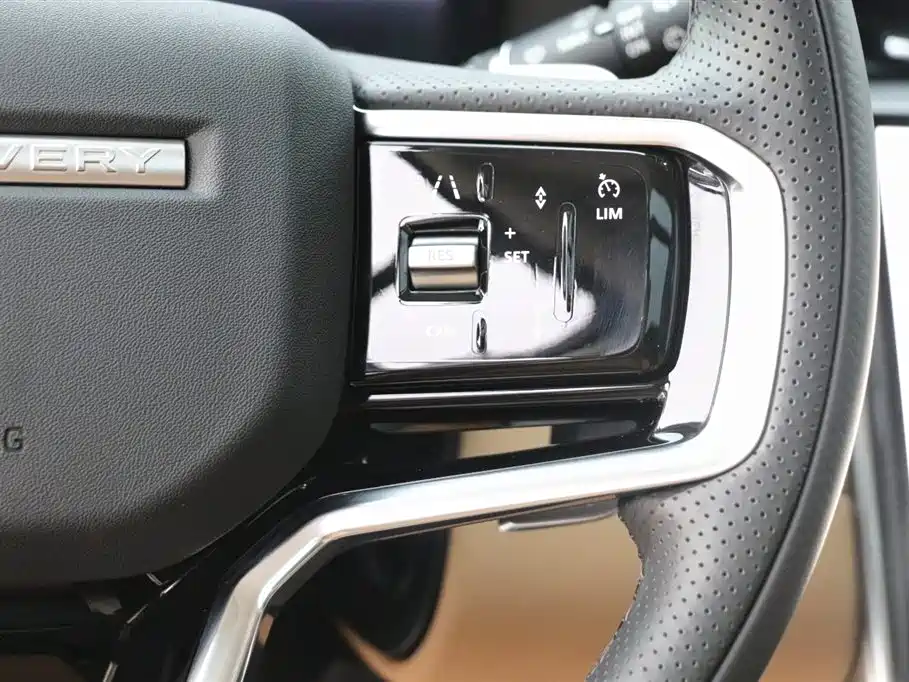 LAND ROVER DISCOVER SPORTS