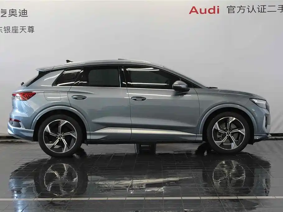 AUDI Q4 E TRON