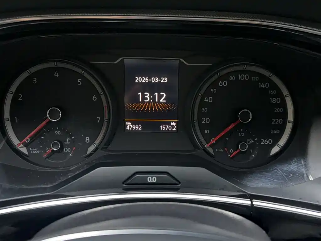 VOLKSWAGEN TANYUE