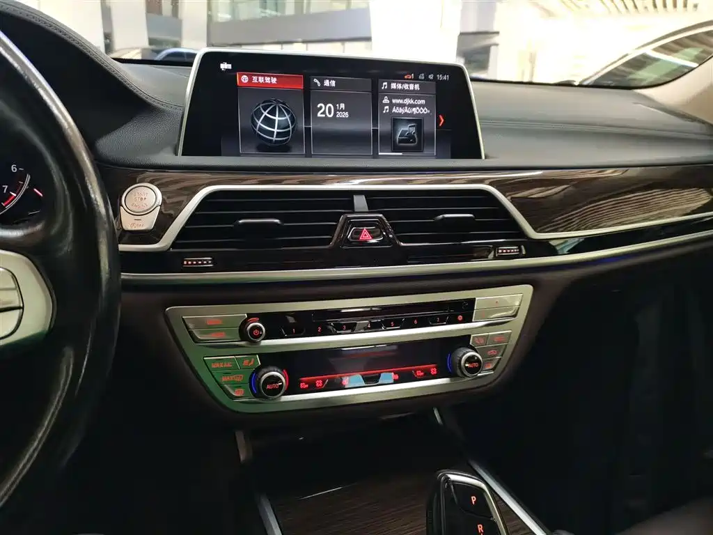 BMW 7 Series 2018 730Li Leading Type Excellence Package фото 9