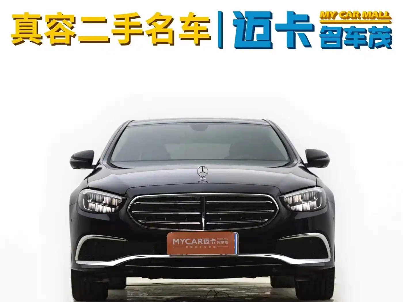Mercedes-Benz E-Class 2022 Second Facelift E 300 L Luxury фото 3