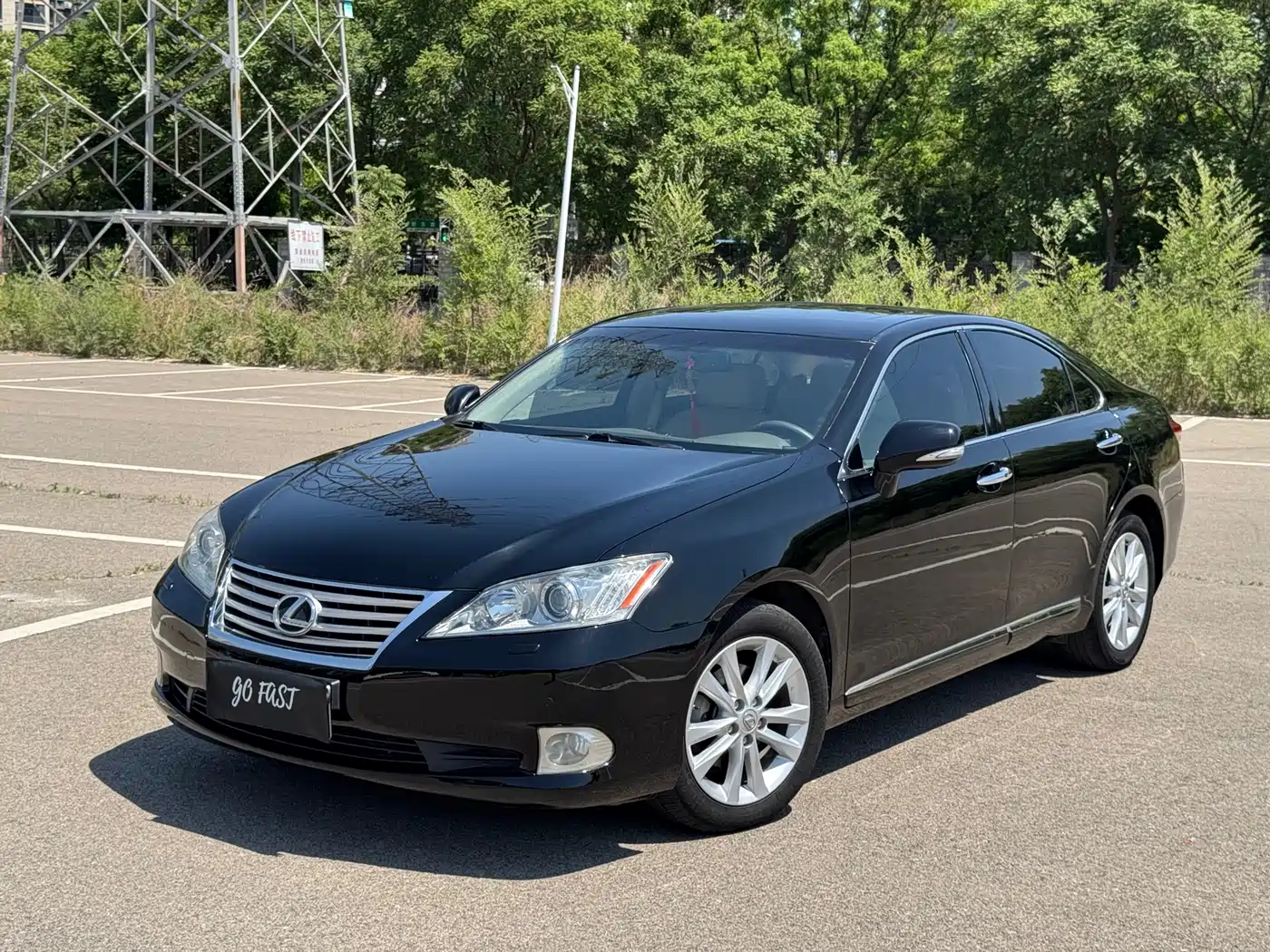 Lexus ES 2010 240 Luxury Edition