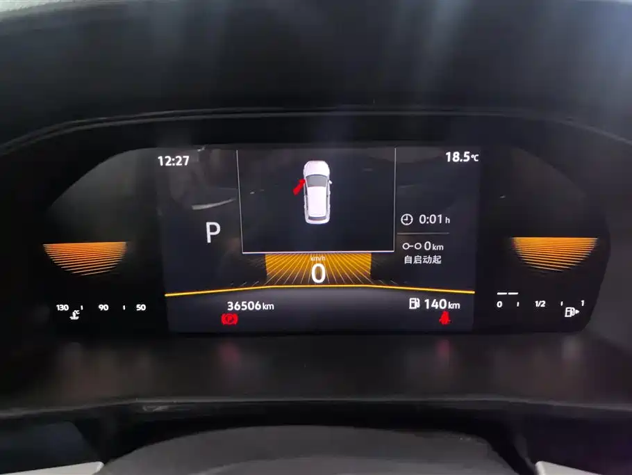 Volkswagen Lavida 2022 1.5L Auto Comfort Edition фото 14