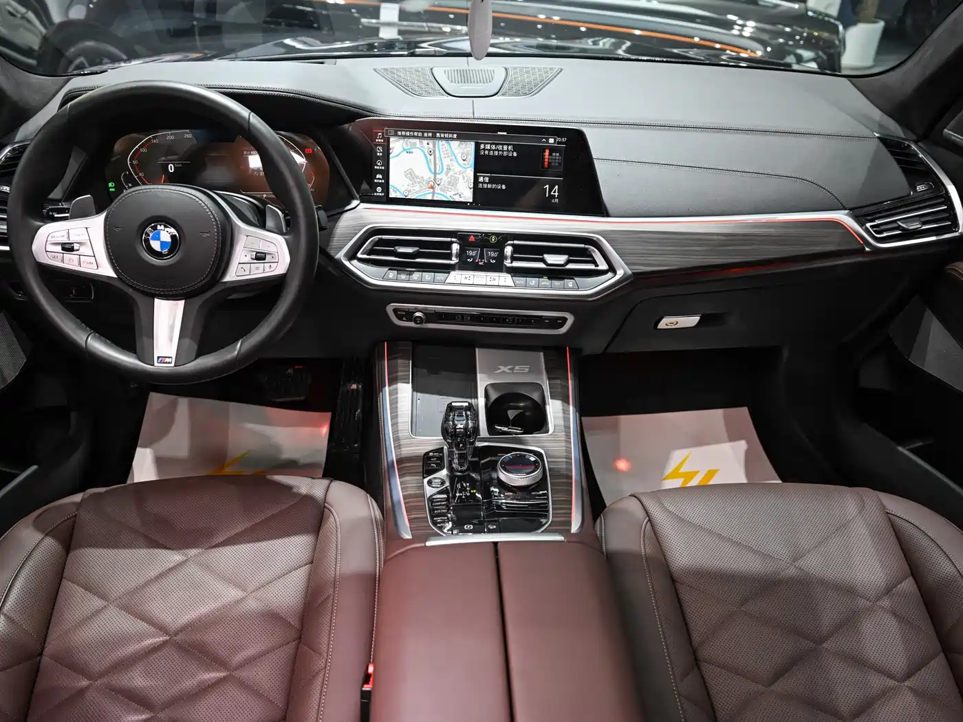 BMW X5 2022 Model xDrive 40Li M Sport Package фото 20