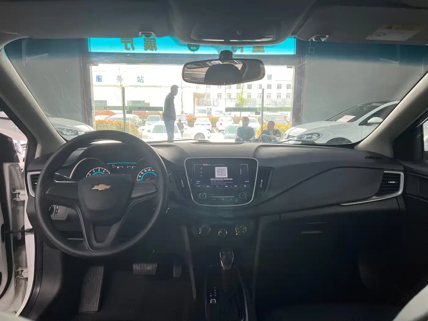 Chevrolet Cavalier 2016 Model 1.5L Automatic Delight Edition фото 9