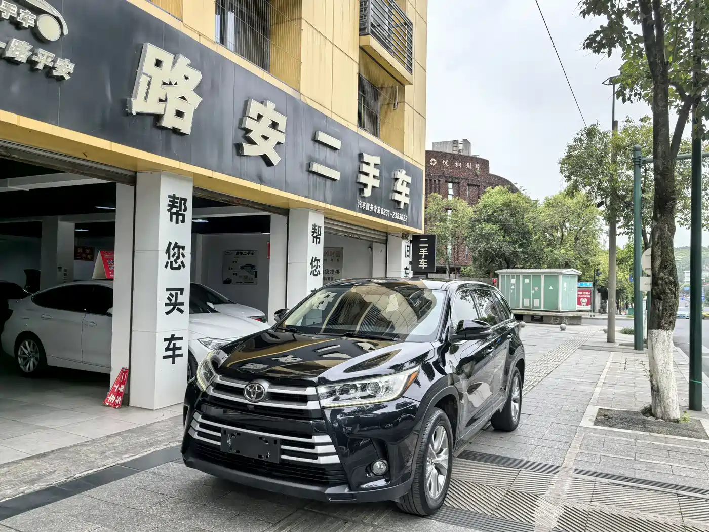 Toyota Highlander 2018 2.0T 4WD Elite 7-seater (China V)