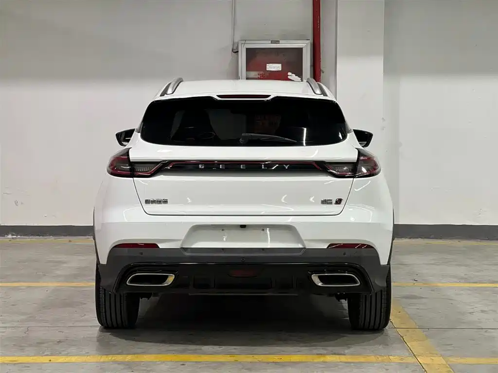Geely Emgrand S 2023 2022 1.4T CVT Crossover Player