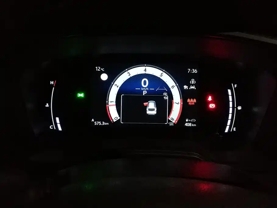 TOYOTA COROLLA SHARP AMPLIFIER