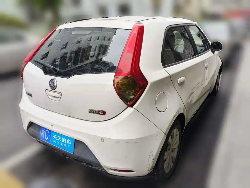 Фото 2 - MG 3