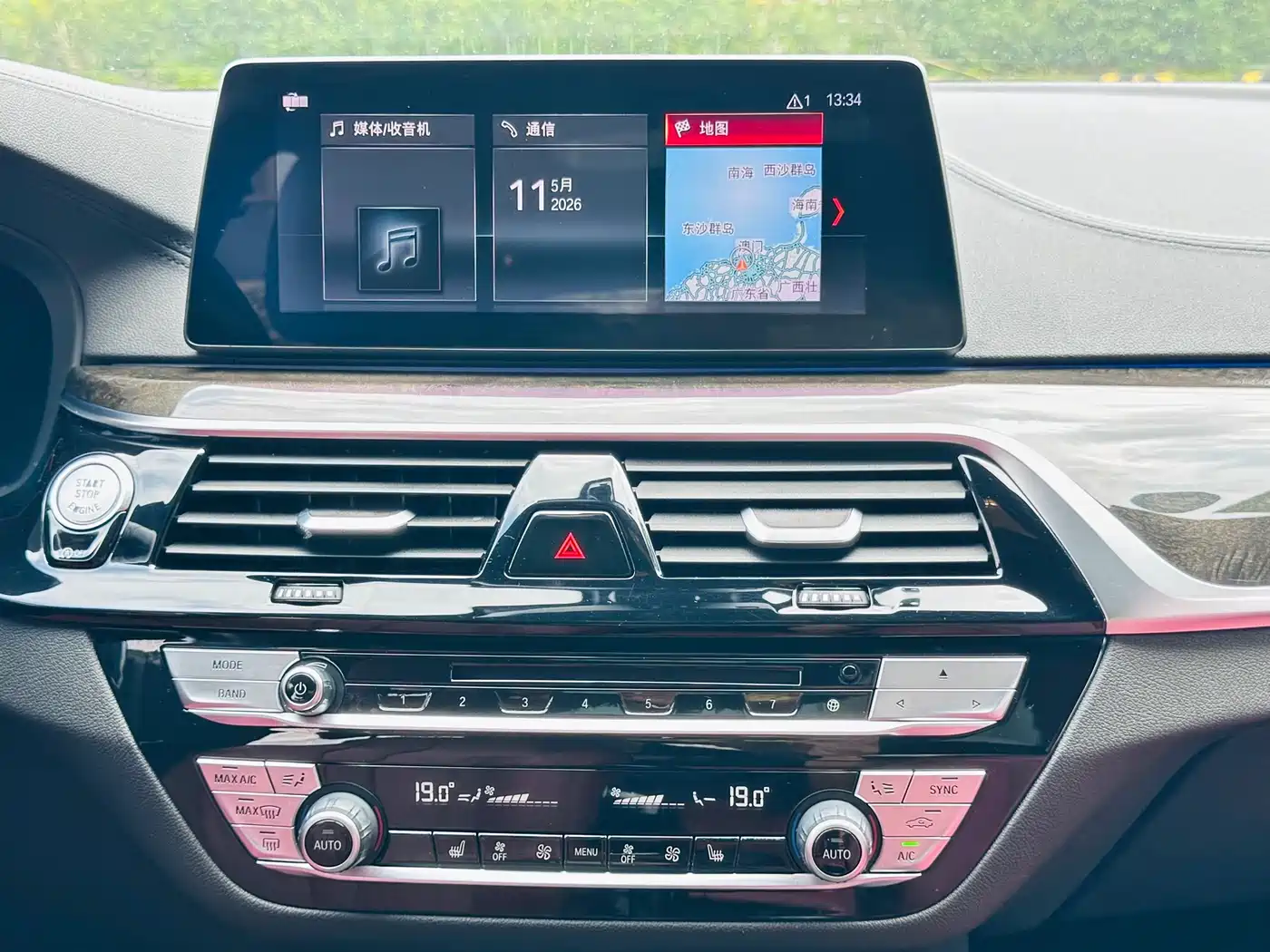 BMW 5 Series 2019 Facelift 530Li Leading M Sport Package фото 9