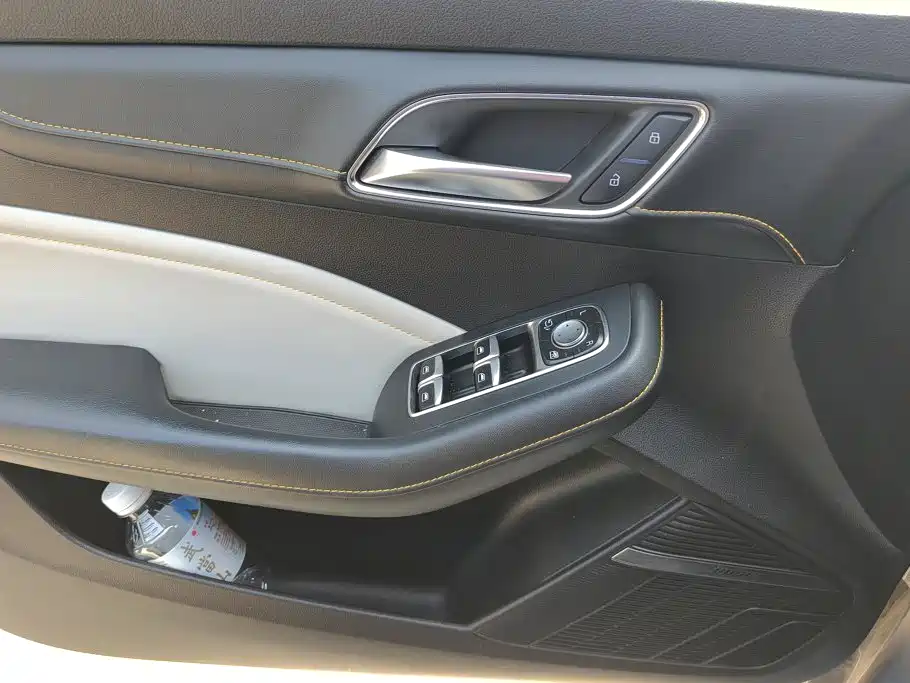 Photo 7 - MG MG6