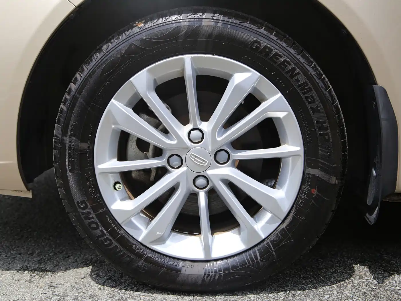 Geely Vision 2020 2020 1.5L CVT Premium
