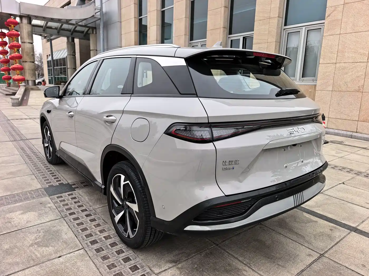 BYD SEA LION 05 DM I