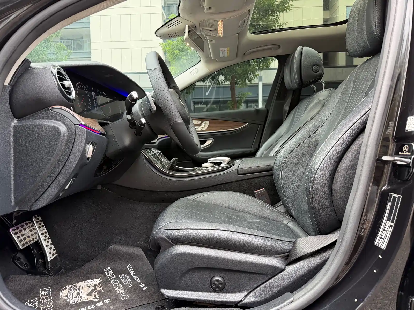 Photo 5 - Mercedes-Benz E-Class