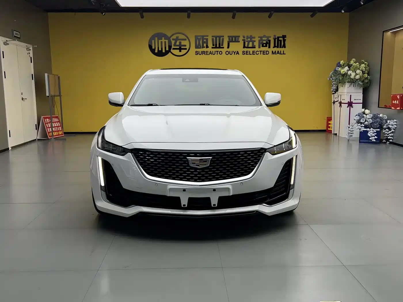 Cadillac CT5 2020 Facelift 28T Luxury Edition фото 2