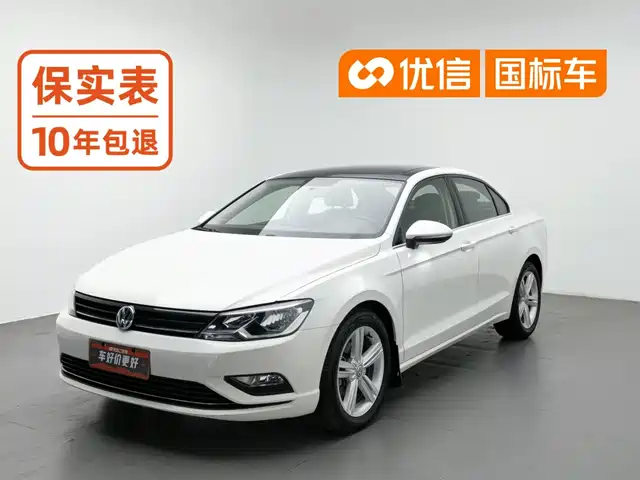 Volkswagen Lamando 2015 280TSI DSG Comfort — фото 1