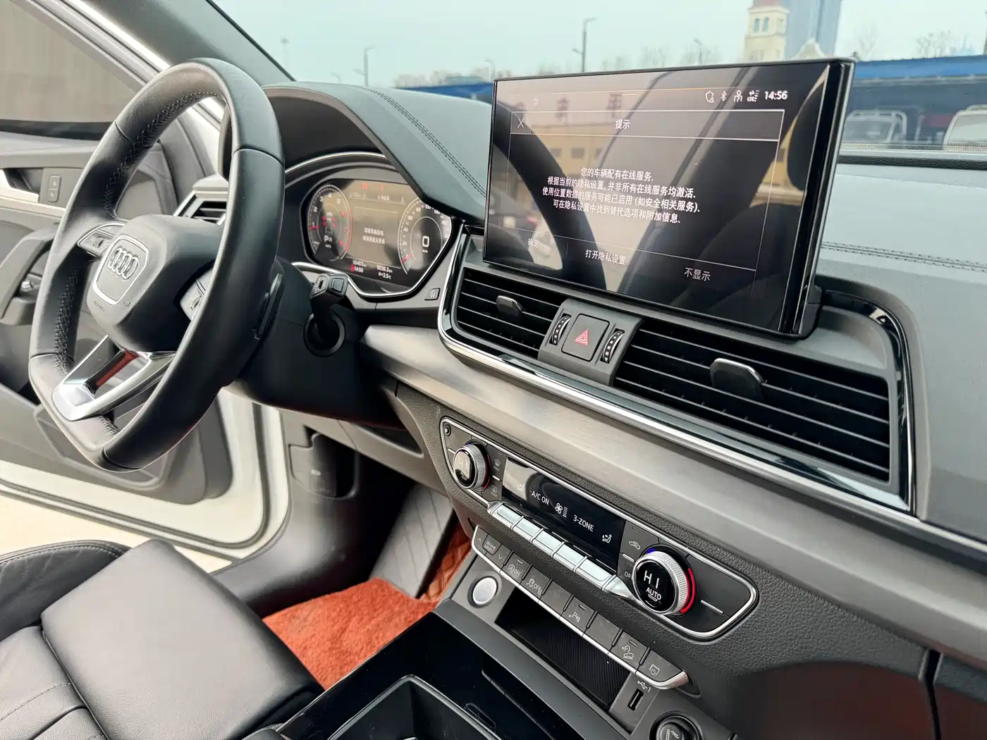 Audi Q5L 2021 40 TFSI Fashion Dynamic фото 5
