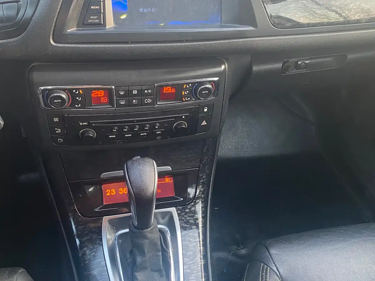 Фото 8 - Citroën C5