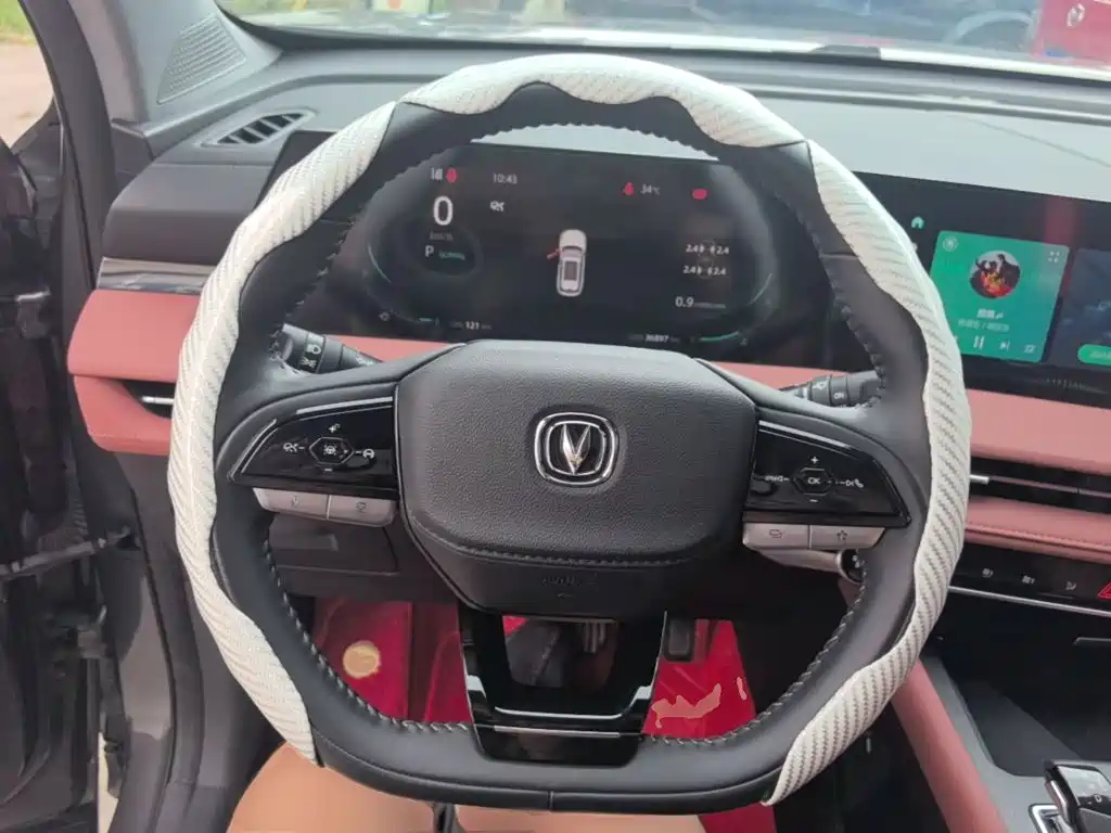 Фото 11 - Changan CS75 PLUS