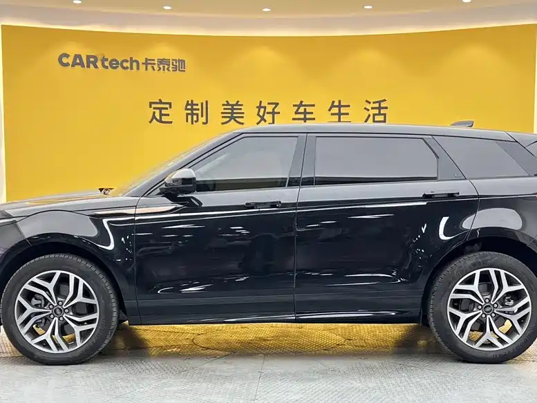 Land Rover Range Rover Evoque 2026 2026 Range Rover Evoque L SE