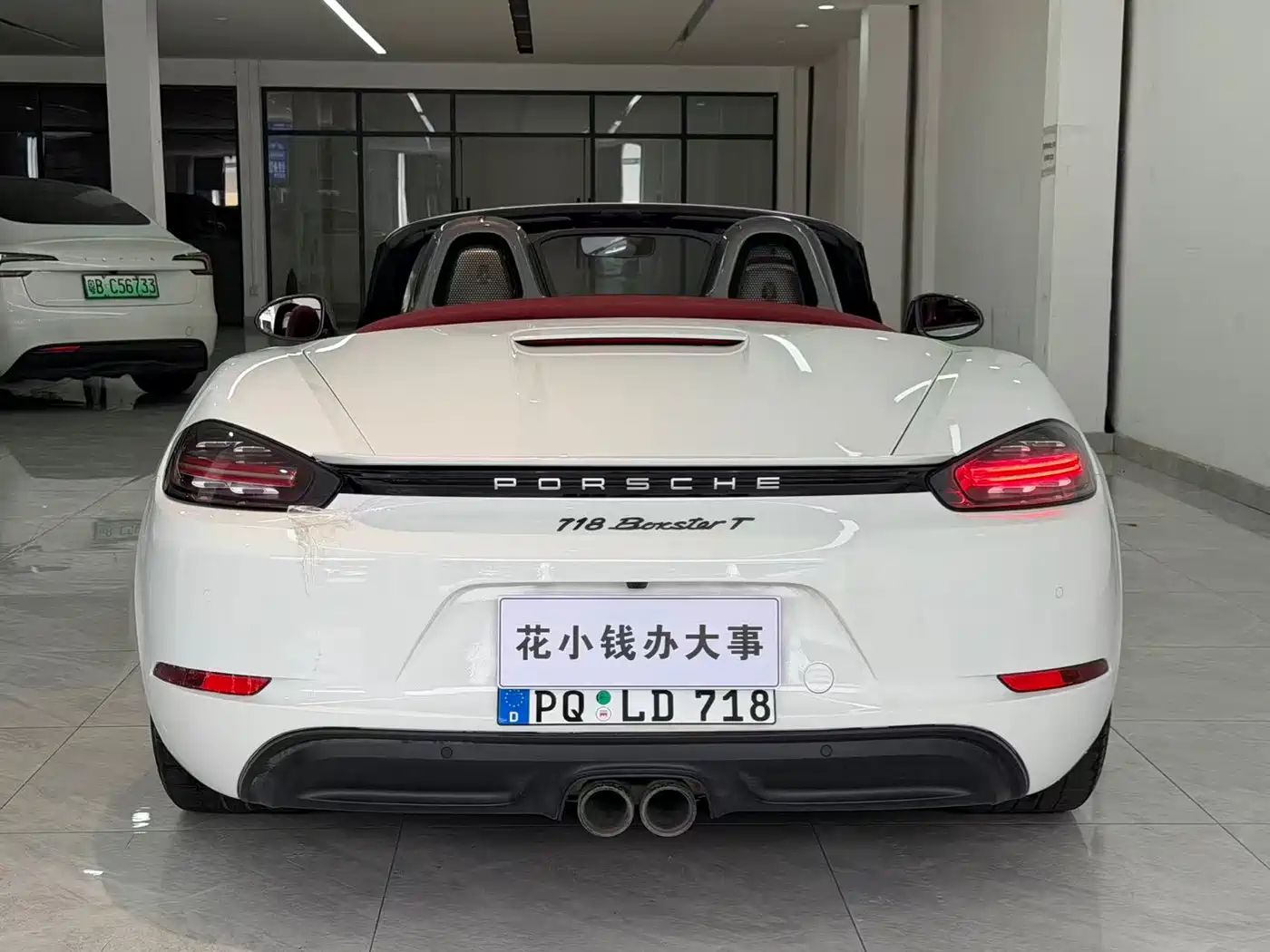 Porsche 718 2019 Boxster T 2.0T фото 4