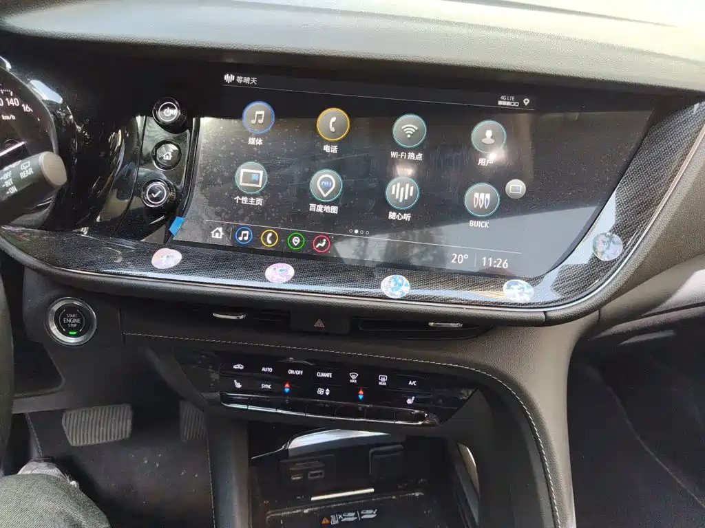 Photo 14 - Buick Envision Plus